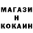 Гашиш Premium Jacob Kibet