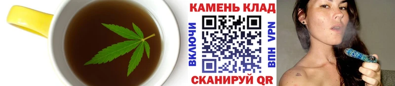 Еда ТГК марихуана  ОМГ ОМГ ссылки  Нязепетровск 