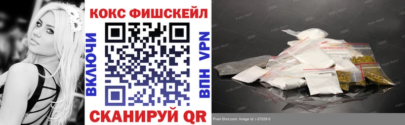 Кокаин 98%  Нязепетровск 
