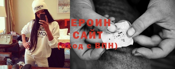 ешки Балабаново