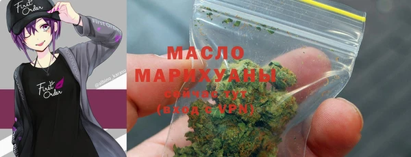 ешки Балабаново