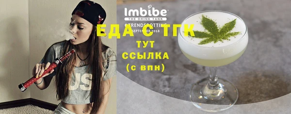 ешки Балабаново