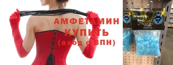 ешки Балабаново