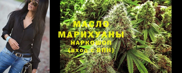 ешки Балабаново