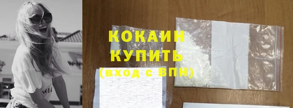 ешки Балабаново