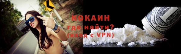 ешки Балабаново