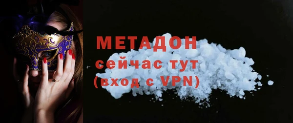 ешки Балабаново