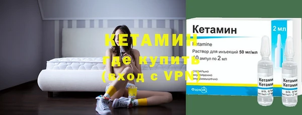 ешки Балабаново