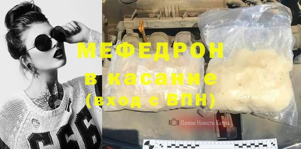 ешки Балабаново