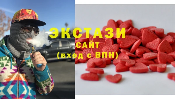 ешки Балабаново