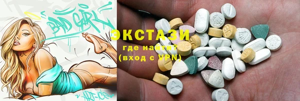 ешки Балабаново
