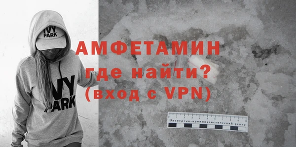 ешки Балабаново