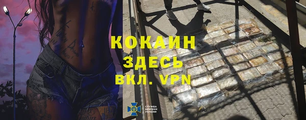 ешки Балабаново