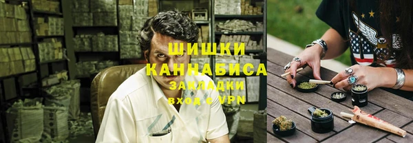 не бодяженный Беломорск