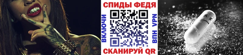 МЕТАМФЕТАМИН мет  наркошоп  Нязепетровск 