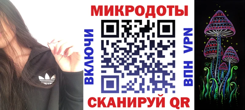 купить наркотик  Нязепетровск  Галлюциногенные грибы мицелий 
