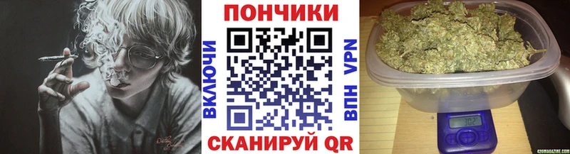 МАРИХУАНА Bruce Banner кракен зеркало Нязепетровск
